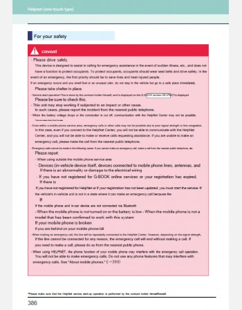 toyota bb 2010 2011 2012 2013 2014 2015 & 2016 navigation infotainment system manual